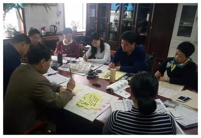 樺甸市政協(xié)舉辦機(jī)關(guān)干部書法培訓(xùn)班 翰墨飄香促文化建設(shè)